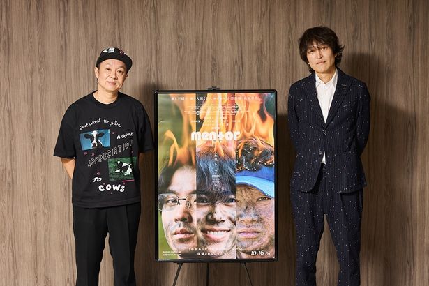 千原ジュニアは綾野剛のカラオケシーンを「日本を代表する名シーン」と絶賛！