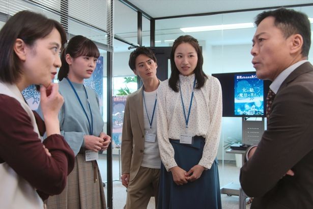 長谷川奈央が等身大の焦りや不安、数奇な運命を辿るキャラクターの心の変化を鮮やかに演じる