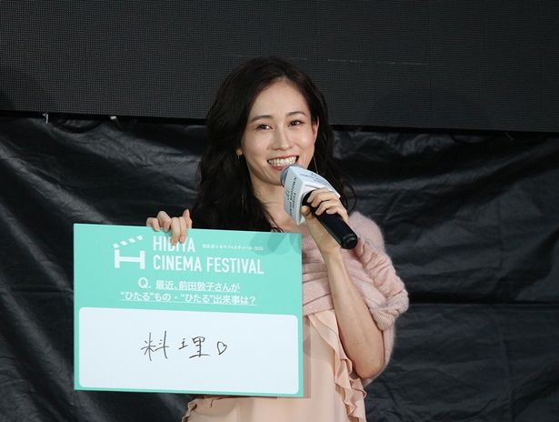 前田が最近、ひたっているのは「料理」