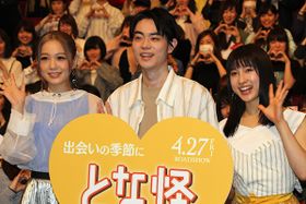 西野カナが主題歌を生披露！土屋太鳳＆菅田将暉も感激