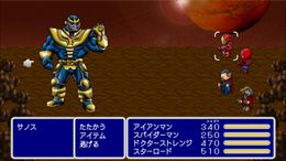 「アベンジャーズ」がレトロゲーム化!?