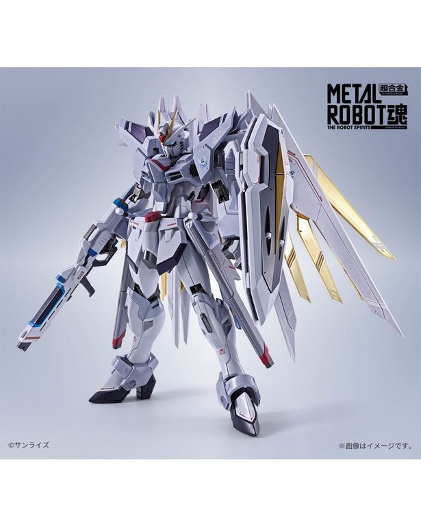 METAL ROBOT 魂ライジングフリーダムガンダム ラディアンスグランジャーが「GUNDAM-Con2027 SIDE MAKUHARI」の開催を記念して登場