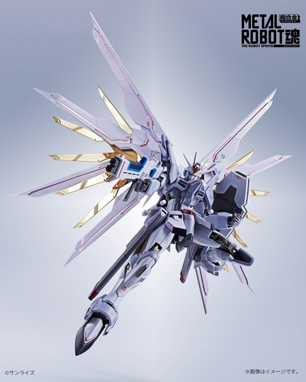METAL ROBOT 魂ライジングフリーダムガンダム ラディアンスグランジャーが「GUNDAM-Con2027 SIDE MAKUHARI」の開催を記念して登場