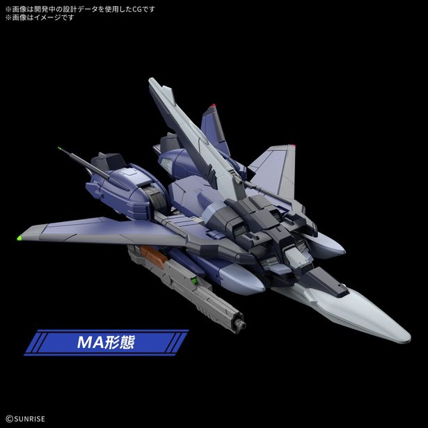 『機動戦士ガンダム SEED FREEDOM ZERO』より「ムラサメ改 (初期生産型)」が立体化！