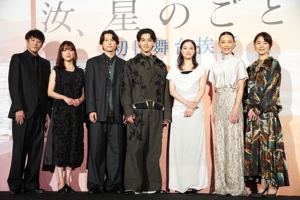 『汝、星のごとく』初日舞台挨拶が行われた