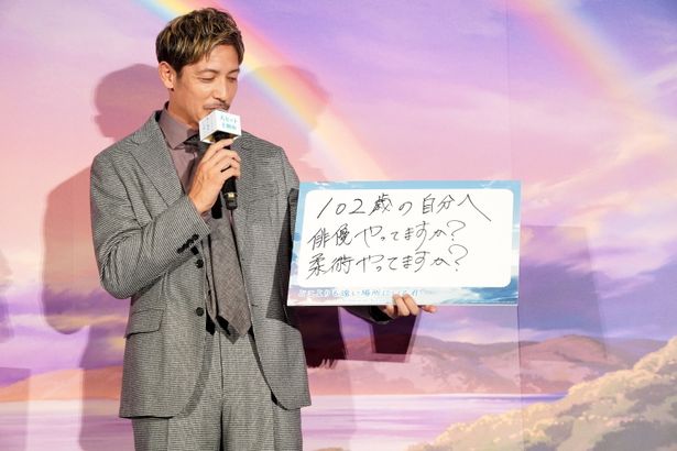はるか先の未来の自分に思いをはせた玉木宏