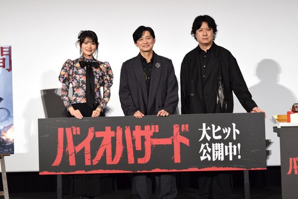 早見沙織、下野紘、杉田智和らキャスト陣が『バイオハザード』公開記念舞台挨拶に集結