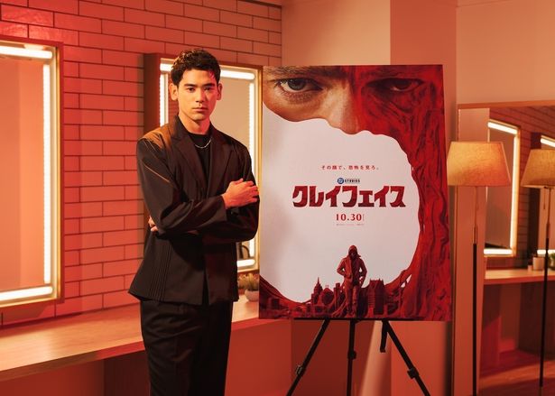 「痛みや怒りに強く共感」UTAが『クレイフェイス』アンバサダー就任！作品の魅力を語るスポット映像