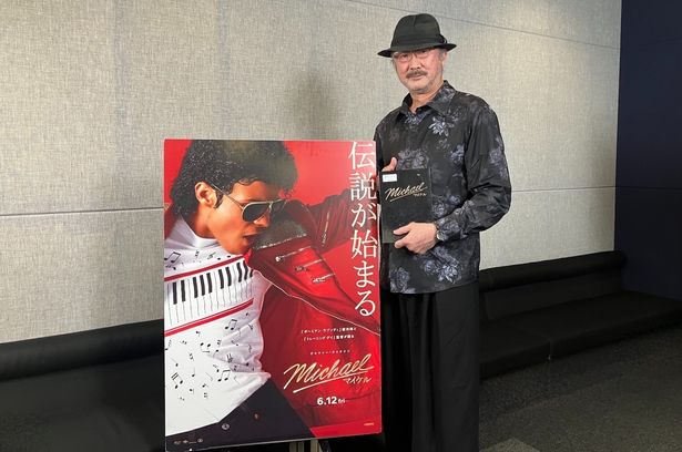 父のジョセフ役で大塚明夫が決定