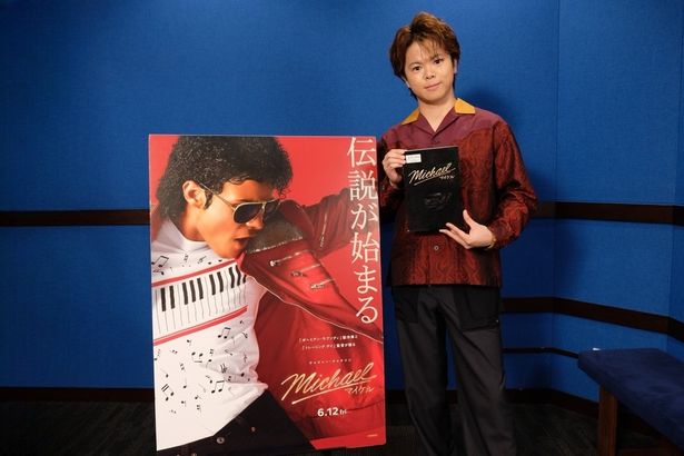 【写真を見る】マイケル役の村瀬歩ほか、日本語吹替キャストが明らかに