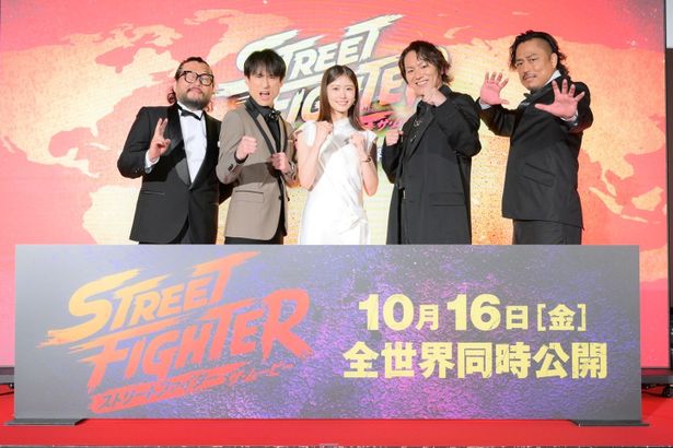『ストリートファイター／ザ・ムービー』ジャパンプレミアが開催！