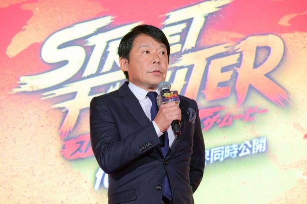 制作に携わったスタッフやファンへの感謝を述べた株式会社カプコンの辻本春弘社長