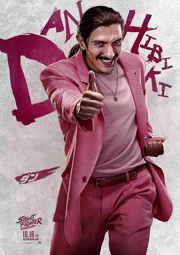 ケンを支えるマネージャーのダン