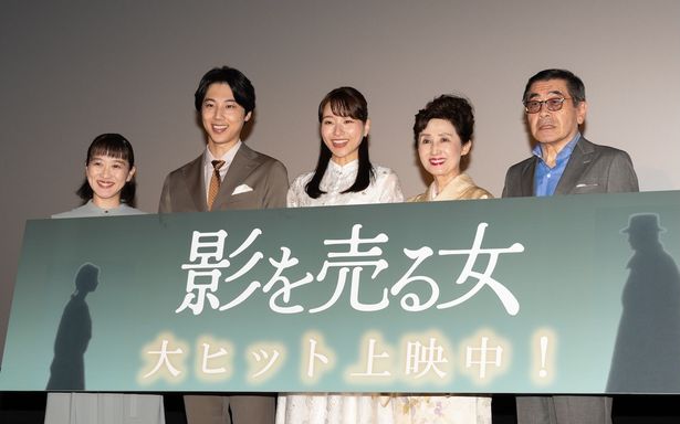 大川隆法原作『影を売る女』の初日舞台挨拶がシネマート新宿で開催！