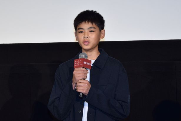 新谷将吉役の羽山由一郎