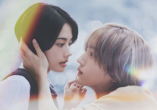 “王子”と呼ばれる男女が織りなす初恋を描くラブストーリー『うるわしの宵の月』が1位