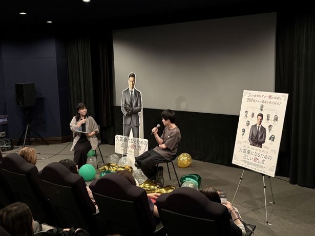 グレパの魅力を語り合う2人
