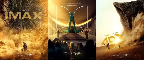 シリーズ完結作『デューン 砂の惑星PART3』IMAX及びプレミアムラージフォーマットでの上映が決定！