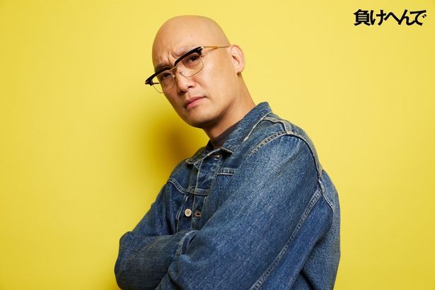 みなみかわ「検察官にならなくてよかったです」映画『負けへんで』ツッコミ連発のリアクション動画が到着！