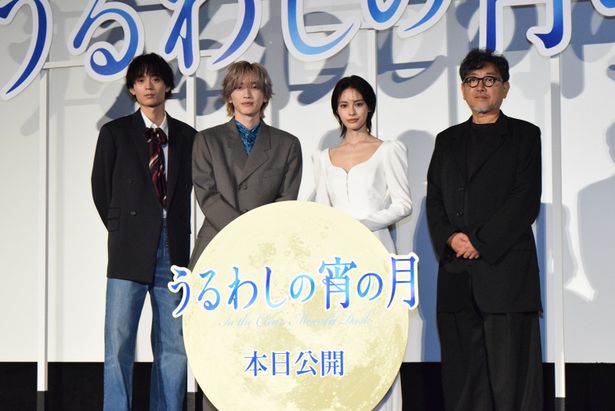 【写真を見る】『うるわしの宵の月』初日舞台挨拶に駆けつけたキャスト陣＆監督