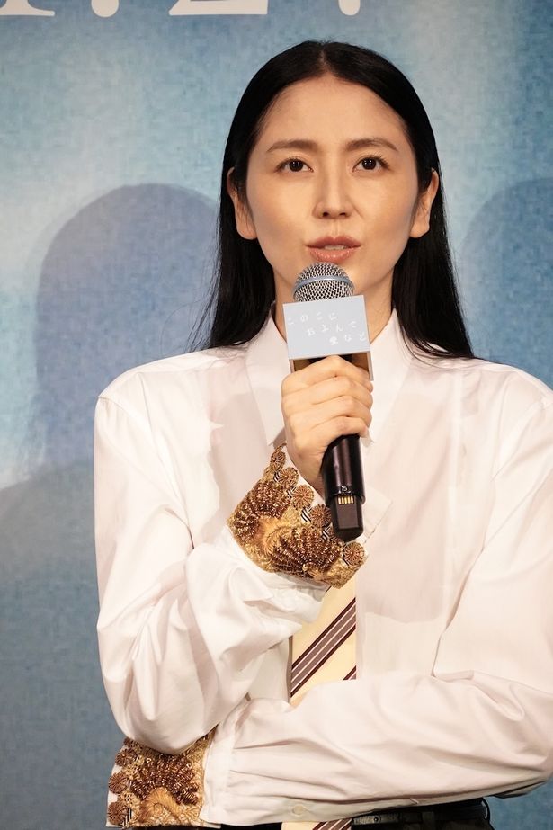 釜山映画祭に参加できなかったことを「残念」と語っていた長澤まさみ