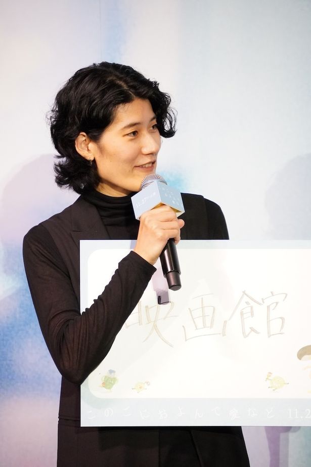 『このごにおよんで愛など』ジャパンプレミアの様子