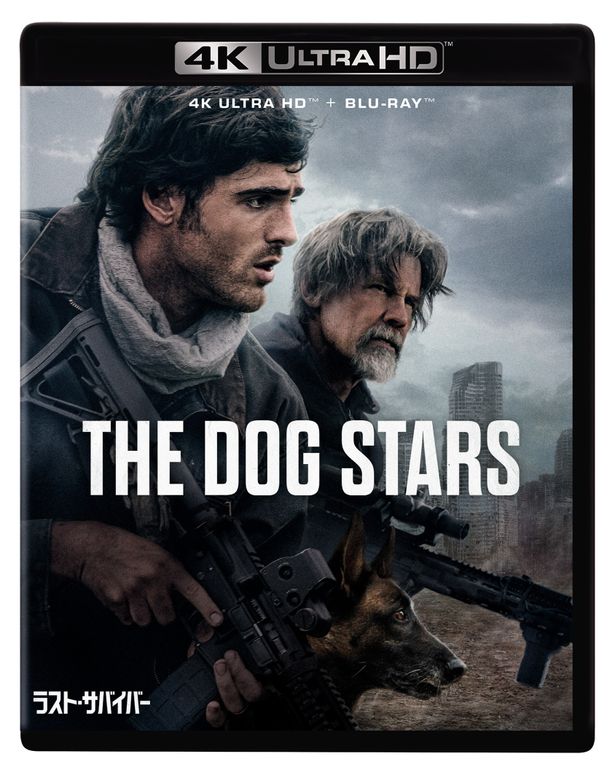 『ラスト・サバイバー』4K UHD＋ブルーレイセットのジャケット