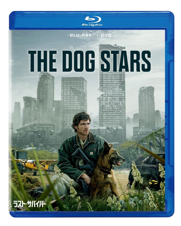 『ラスト・サバイバー』2027年1月ブルーレイ＋DVDセット＆4K UHD＋ブルーレイセット発売決定！9分越えの無料プレビュー公開