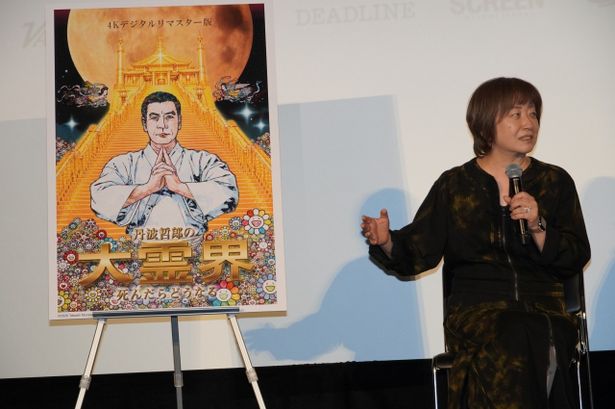 村上隆が描いたポスタービジュアル