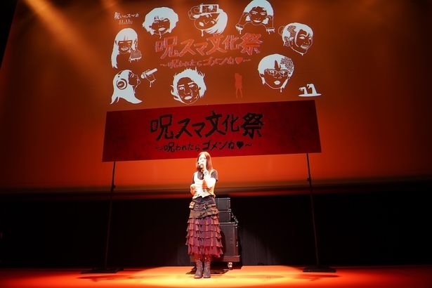 圧巻のパフォーマンスを披露したao