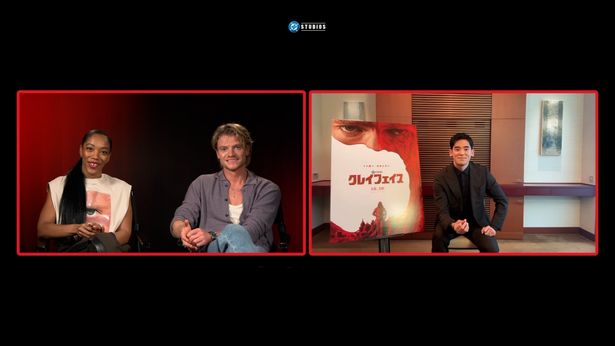 アンバサダーを務めるUTAが、主演のトム・リス・ハリスとナオミ・アッキーにインタビューした特別映像が到着