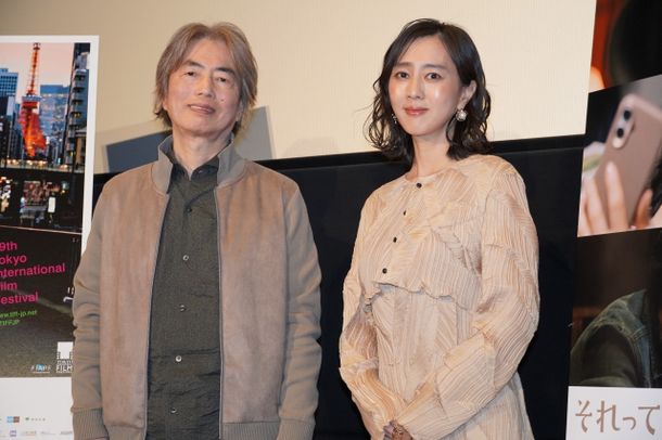 第39回東京国際映画祭の特別上映作品『それって幸せ？』のワールドプレミア上映が開催