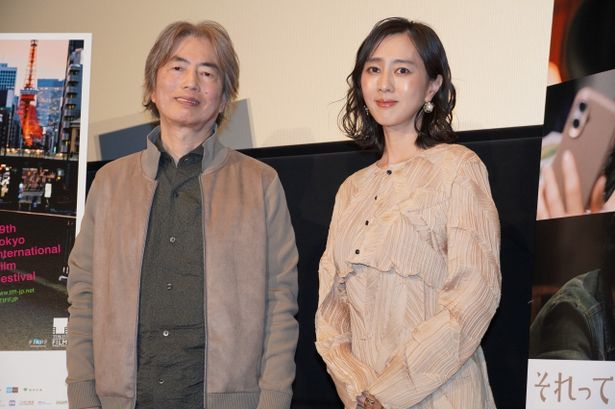 第39回東京国際映画祭の特別上映作品『それって幸せ？』のワールドプレミア上映が開催
