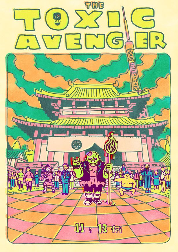 【画像を見る】東京観光を楽しむトキシーを描いた描き下ろしイラスト