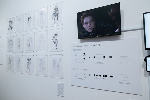 「Beyond The Strand：創造と挑戦の航路」内覧会の様子