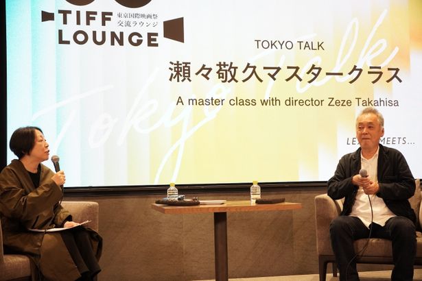 【写真を見る】「TOKYO TALK：瀬々敬久マスタークラス」の様子