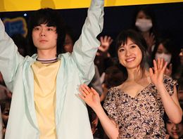 菅田将暉＆土屋太鳳、公開初日に“初体験”！