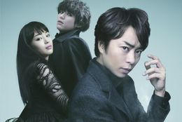 『ラプラスの魔女』で初共演！櫻井翔、広瀬すず、福士蒼汰に直撃