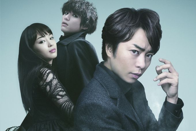 ラプラスの魔女：映画作品情報・あらすじ・評価｜MOVIE WALKER