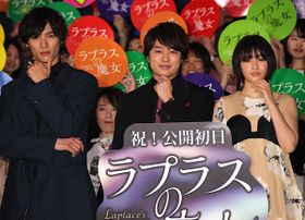 櫻井翔『ラプラスの魔女』舞台挨拶に「電車で来た！」