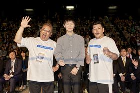 三浦春馬とサンドウィッチマンが仙台の魅力を語り合う！