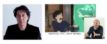 第31回東京国際映画祭で特集上映が決定！