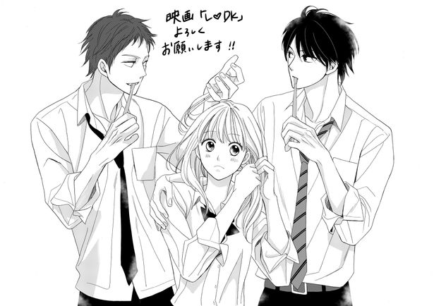 製作を記念して渡辺あやから描き下ろしイラストが到着！