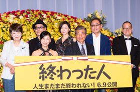 『終わった人』の完成披露イベントに豪華キャストが集結！