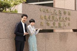 『恋は雨上がりのように』特別講義に学生大興奮！