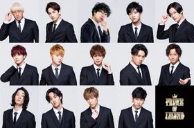 個性豊かなイケメン王子が勢ぞろい！