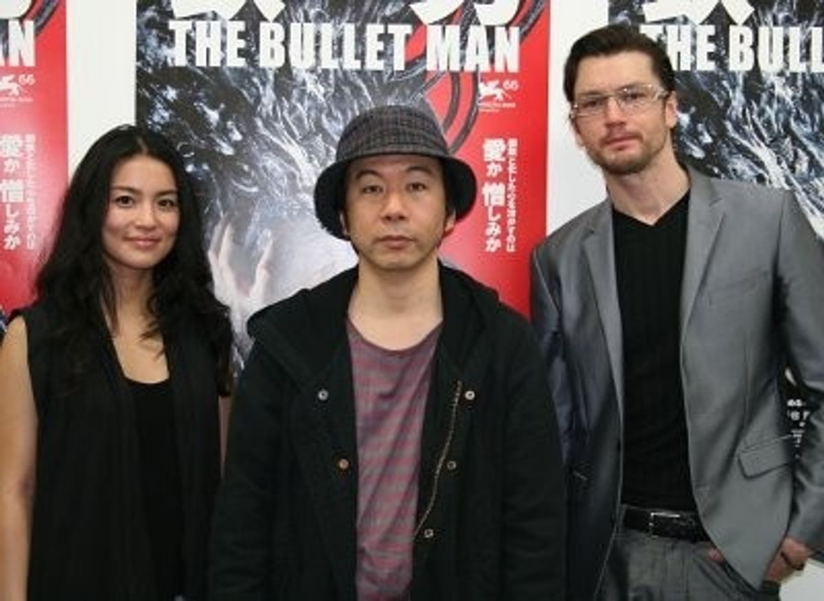 Amazon.co.jp: 鉄男 THE BULLET MAN 【パーフェクト