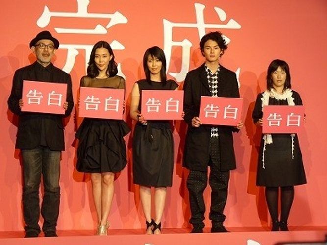 鬼才・中島監督が松たか子、岡田将生ら『告白』キャストを絶賛