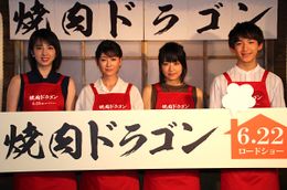 映画『焼肉ドラゴン』のタイアップ店をアピール！