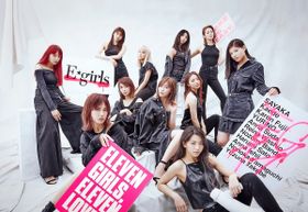 E-girls、初の日本映画主題歌に抜擢！